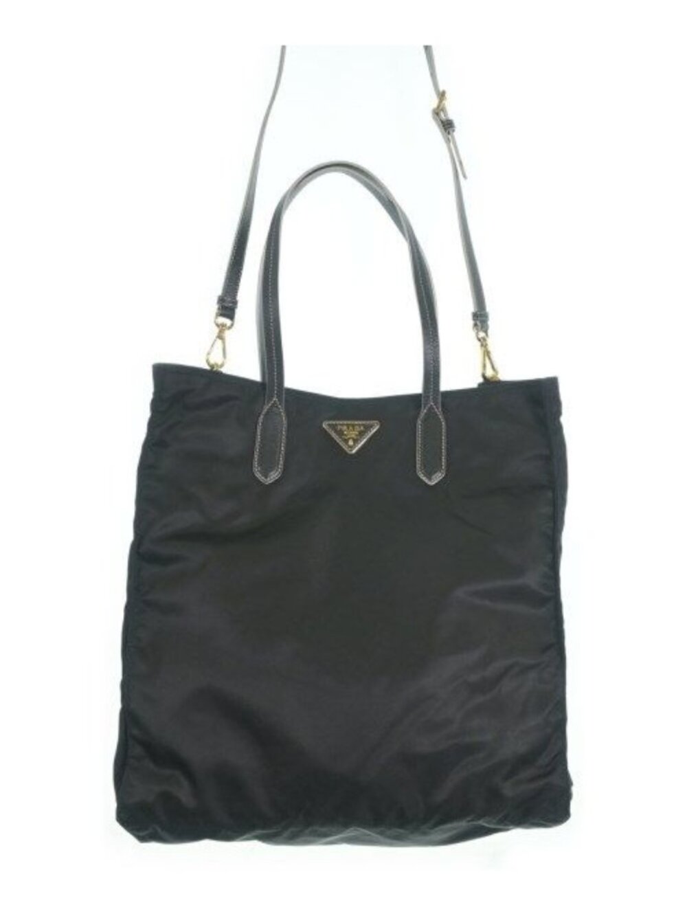 Prada Nylon 2-Way Tote Bag